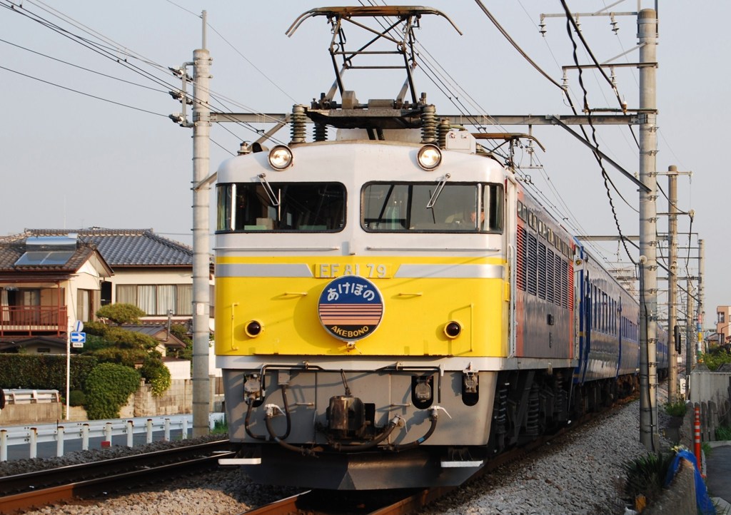EF81-79