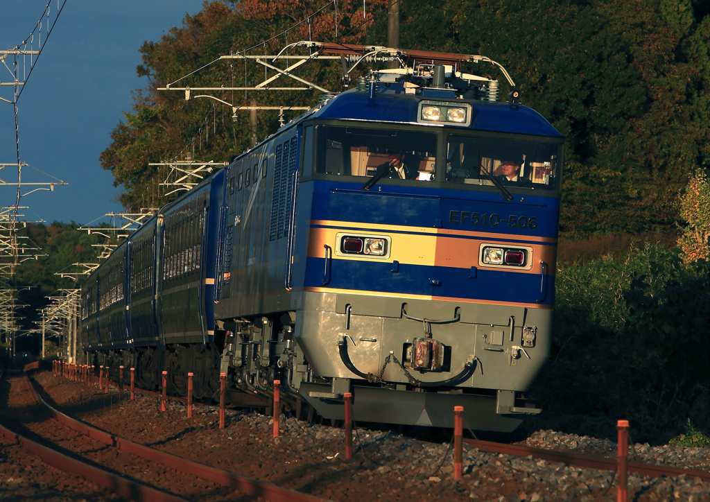 EF510-506