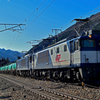 EF64-1039