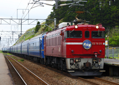 北斗星