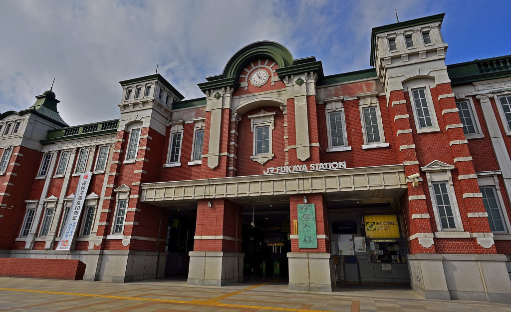 深谷駅