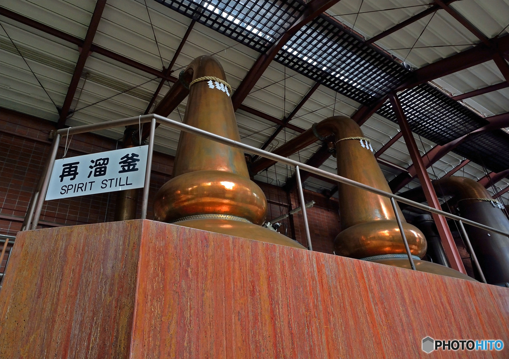 ニッカウヰスキー仙台工場