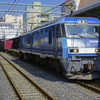 ブルーサンダー貨物