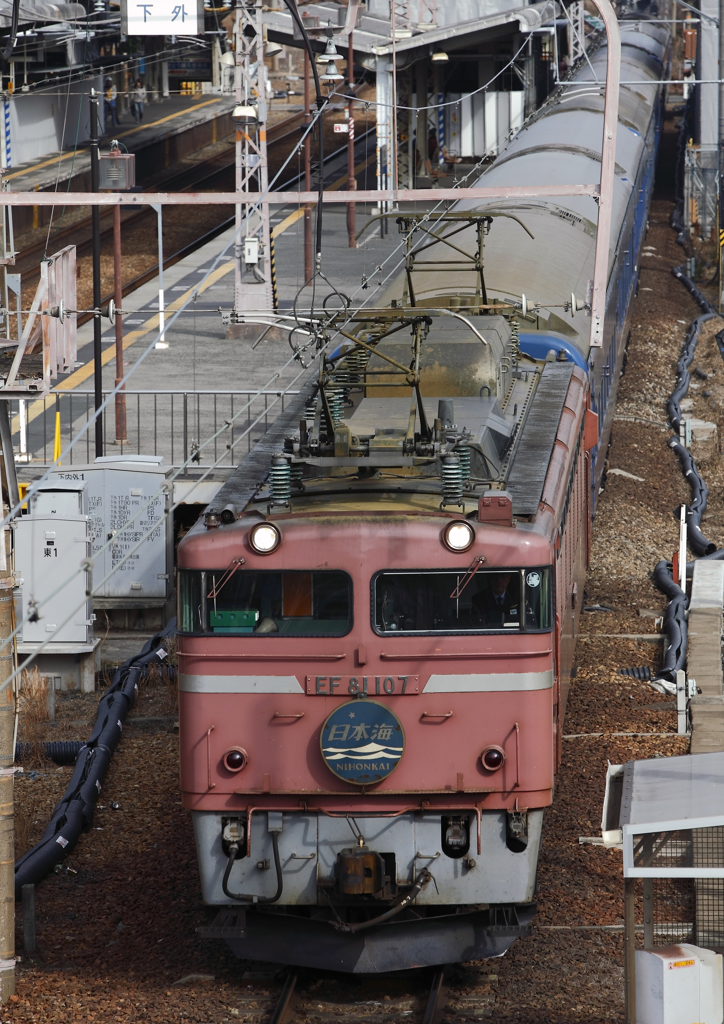 EF81-107