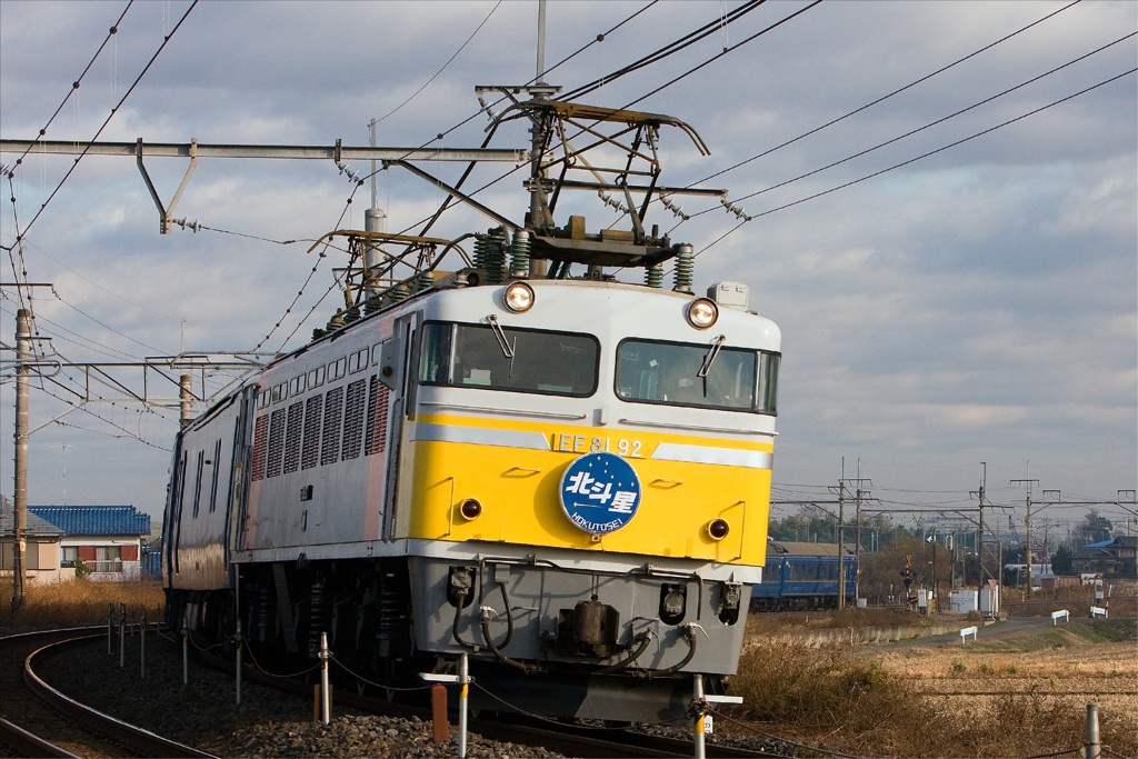 EF81-92