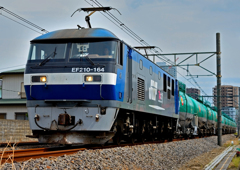 EF210-164