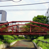 八幡橋