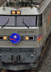 EF510-510
