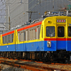デヤ 7290