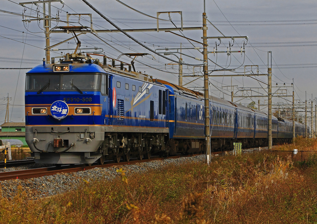EF510-508
