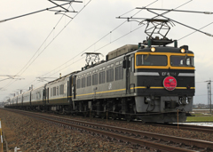 トワイライト