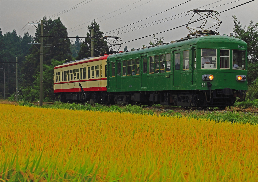 モハ3603