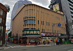 福岡中洲大洋映画劇場
