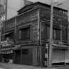 栄屋ミルクホール