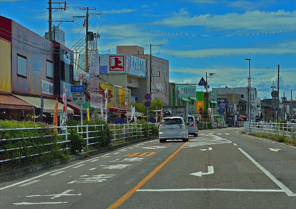 寺泊魚市場通り