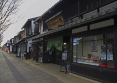 夢京橋あかり館