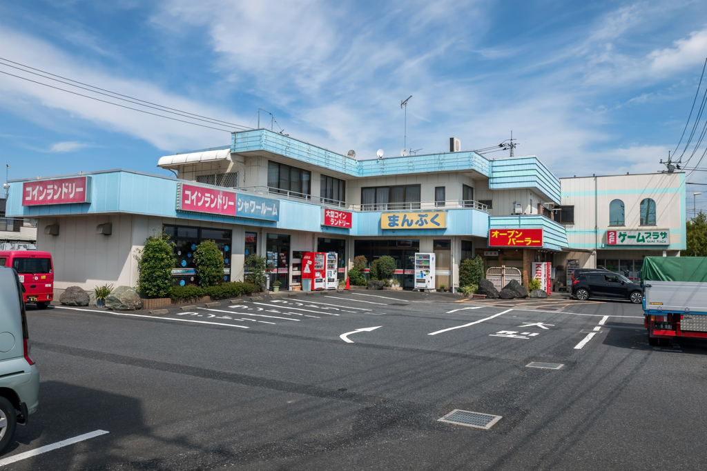 昭和遺産