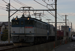 EF65-1097