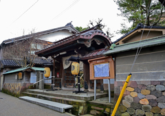 願念寺