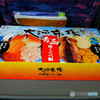 駅弁