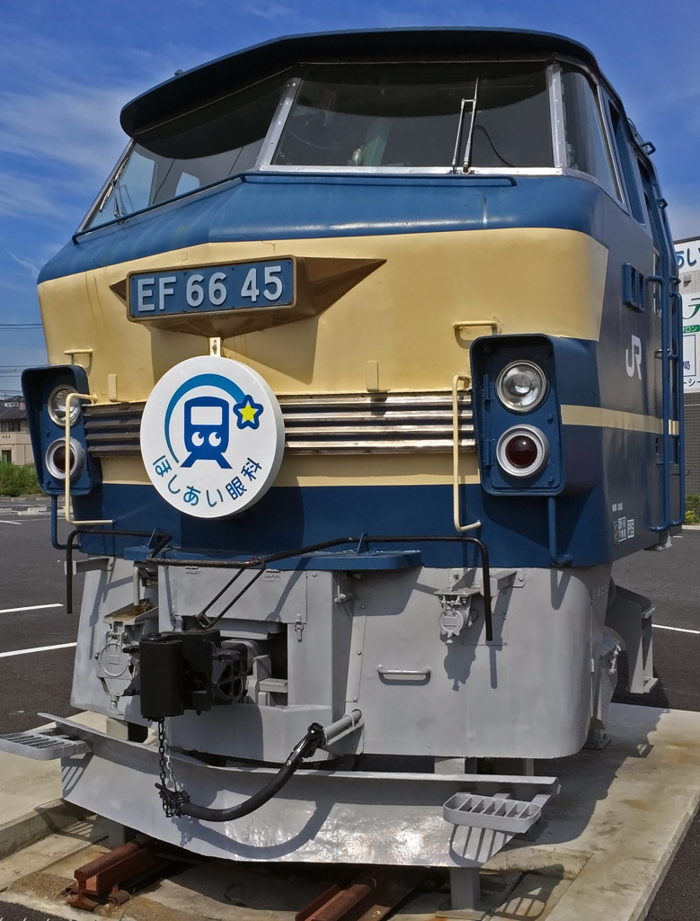 EF66-45