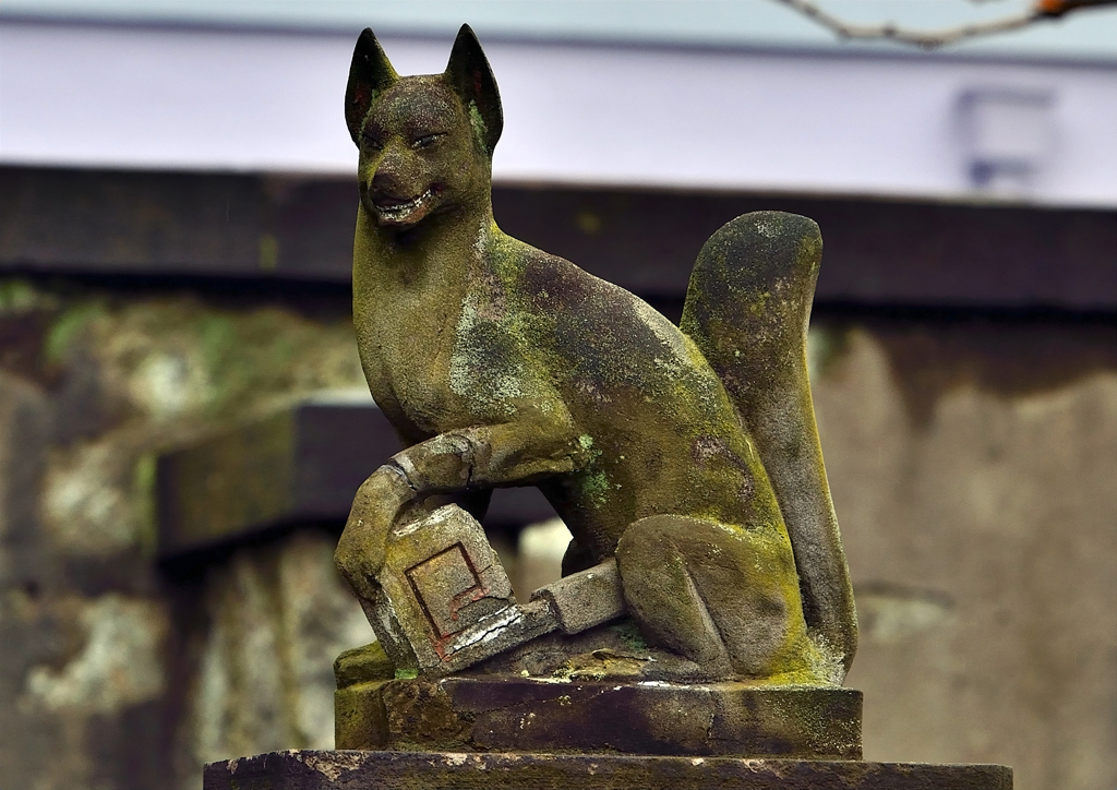 諏訪山吉祥寺