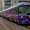 485系改華