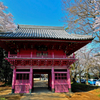 明星院