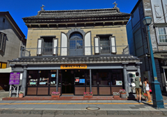 小樽オルゴール堂 堺町店