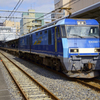 ブルーサンダー　通過します