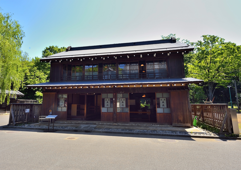 万徳旅館