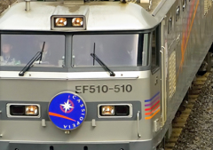EF510-510