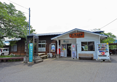 芦ノ牧温泉駅