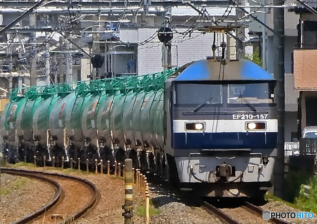 EF210-157