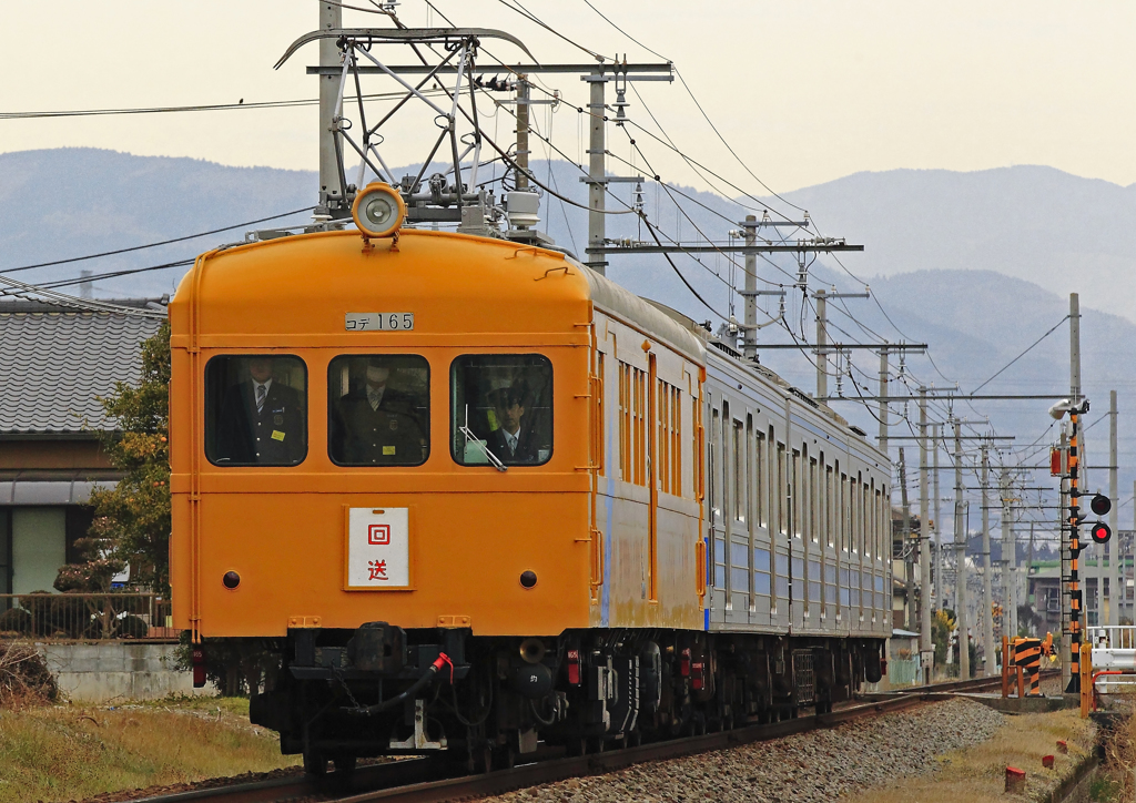 コデ165 (伊豆箱根)