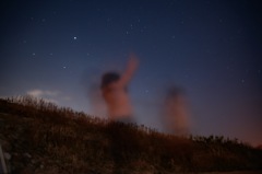 夜遊び