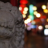 南京町