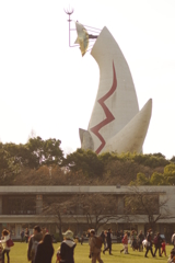 万博公園 1
