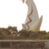 万博公園 1