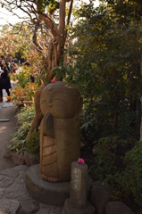 なごみ