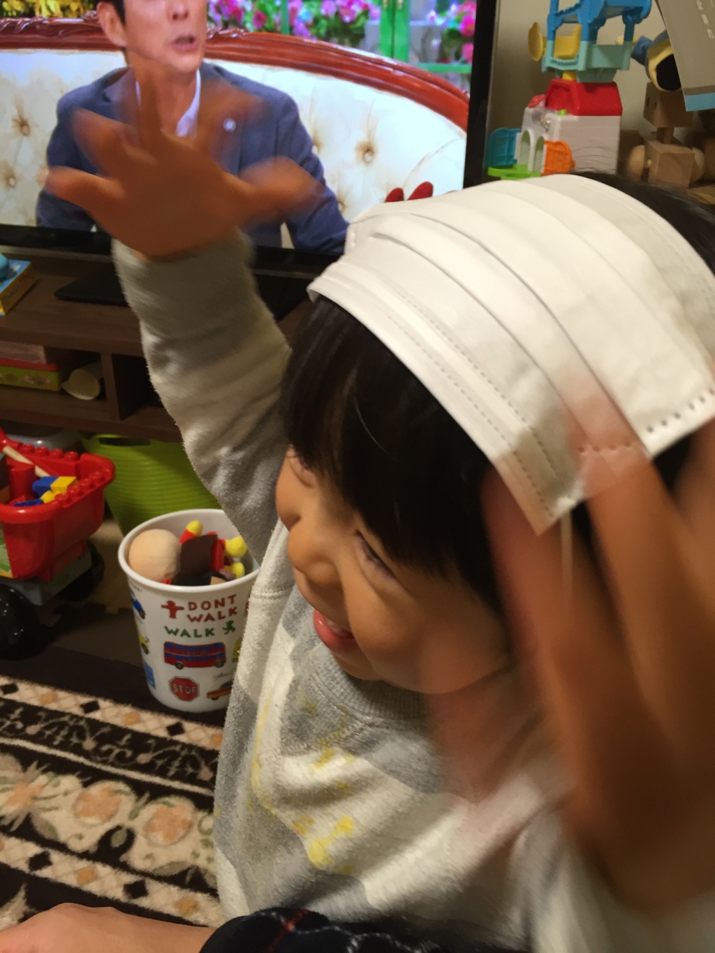 使用上の注意をよく読んでからご利用ください。
