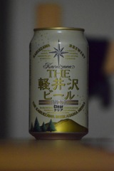 眠れないそんな夜には（夜につき無駄に高感度です）