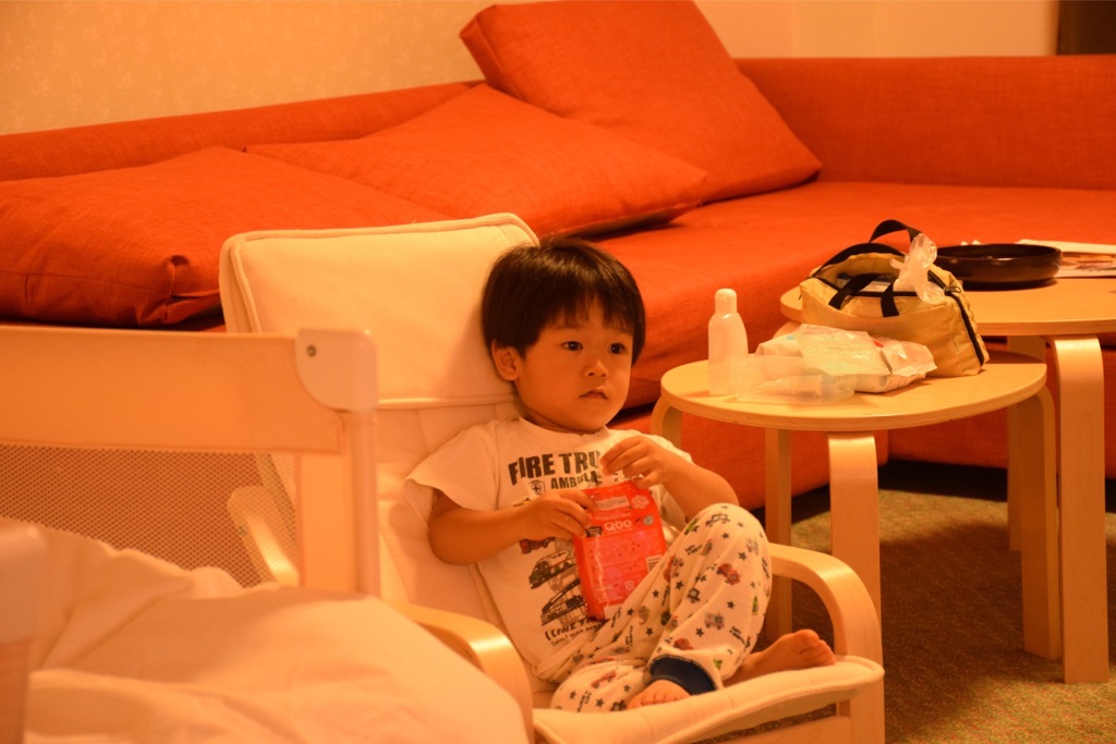 子供に「くつろぐ」と言う意味を教えられる。