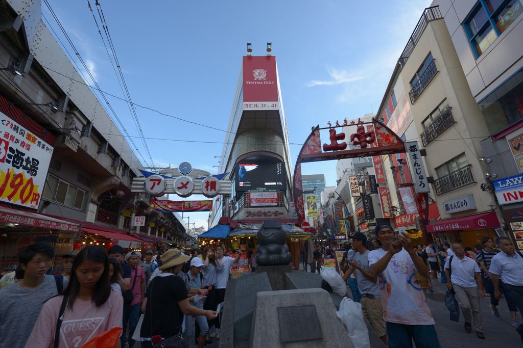 夏のアメ横