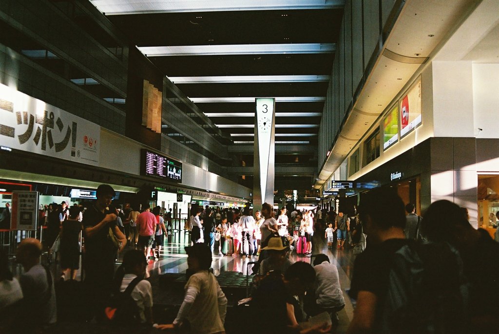 空港