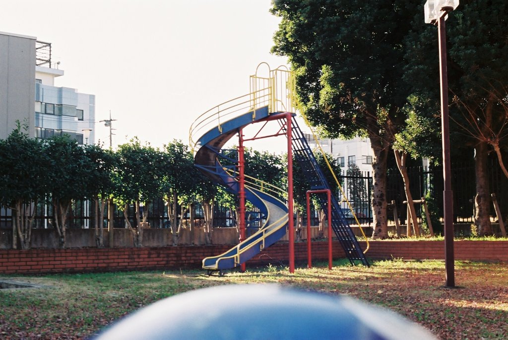 公園
