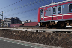 京急