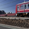 京急