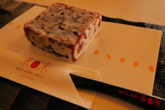 和の美味