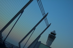 control tower